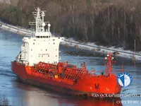 Танкер за нефт/химикали за продажба