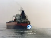 Танкер за нефт/химикали за продажба