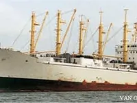Хладилен кораб за продажба