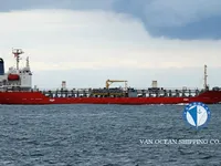 Танкер за нефт/химикали за продажба