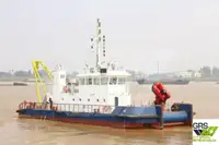 Буксир за продажба