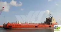 Кораб за доставки за продажба