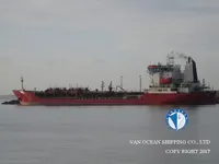Танкер за нефт/химикали за продажба