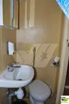 Кораб за проучване за продажба