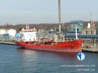 Танкер за нефт/химикали за продажба