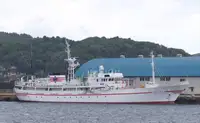 Кораб за проучване за продажба