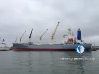 Хладилен кораб за продажба
