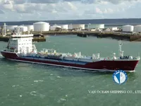 Танкер за нефт/химикали за продажба