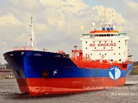 Танкер за нефт/химикали за продажба