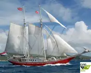 Круизен кораб за продажба