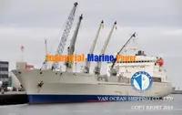 Хладилен кораб за продажба
