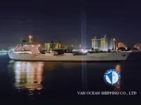 Хладилен кораб за продажба