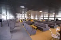 Фериботен кораб за продан