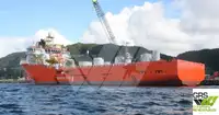 Кораб за доставки за продажба
