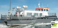 Wind farm service vessel за продан