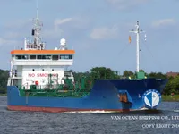 Танкер за нефт/химикали за продажба