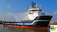Кораб за доставки за продажба