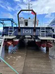 Кораб за проучване за продажба