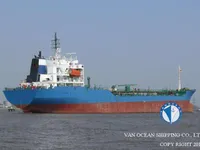 Танкер за нефт/химикали за продажба