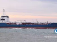 Танкер за нефт/химикали за продажба