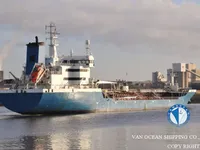 Танкер за нефт/химикали за продажба