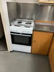 Патрулен кораб за продажба