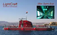 Круизен кораб за продан