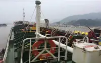 Танкер за нефт/химикали за продажба
