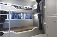 Патрулен кораб за продажба
