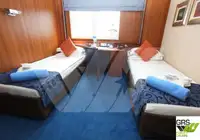 Круизен кораб за продажба