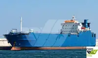 Ro-Ro ship за продан