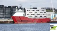 Кораб за доставки за продан