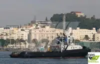 Кораб за доставки за продан
