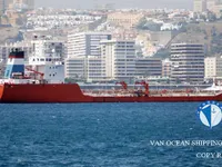 Танкер за нефт/химикали за продажба