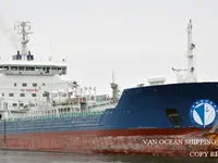 Танкер за нефт/химикали за продажба