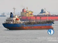 Танкер за нефт/химикали за продажба