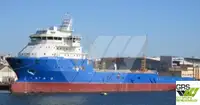 Бързоходен снабдителен кораб (FSV) за продан