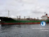 Танкер за нефт/химикали за продажба