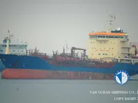 Танкер за нефт/химикали за продажба