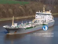 Танкер за нефт/химикали за продажба