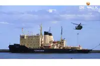 Ледоразбивач за продажба