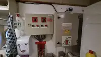Кораб за доставки за продажба