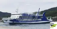 Ro-Ro ship за продан