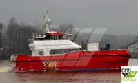 Wind farm service vessel за продан