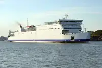 Ro-Ro ship за продан