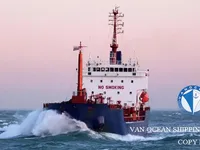 Танкер за нефт/химикали за продажба
