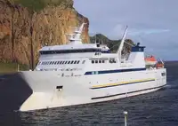Ro-Ro ship за продан