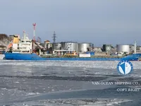 Танкер за нефт/химикали за продажба
