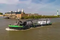 Oil/Chemical tanker за продан