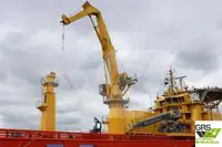 Бърз снабдителен кораб (FSV) за продажба